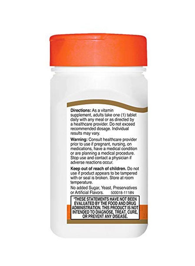 القرن الحادي والعشرون عبوة مكمل غذائي فيتامين C‏ 500 مجم - 110 أقراص - Image 4